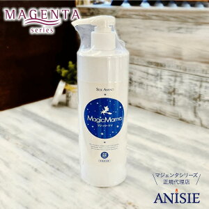 yMAGENTA K㗝Xz}WF^ |p }WbN}} 400ml  pr VNA~m_ t̐ @|  hA t[O J[ybg Lb` gC 䏊  ԁsr[1
