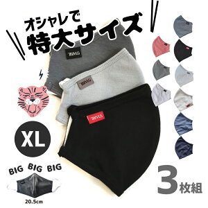 おすすめ 女性 マスク 通販 価格比較 価格 Com おすすめ 女性 マスク 通販 価格比較 価格 Com