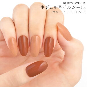 Beauty Avenue lS R{ r[eB[Axj[ col.N[~[A[h WFlCV[ AWFlCV[ WFlC lCV[ ZtlC ZlC \邾