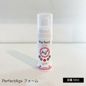 p[tFNgG[W[vX CILۍ yA^Cv50ml zCI sRCI L R hJr ECX΍ ԕ΍ \h΍ 