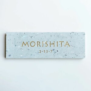 STONE \D {Y ┒J Ai24×8cmj i`u[iR΂̂܂܂̐Fj FFS[h