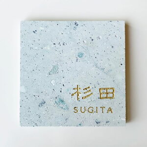 STONE \D {Y ┒J Ci13×13cmj i`u[iR΂̂܂܂̐Fj FFS[h