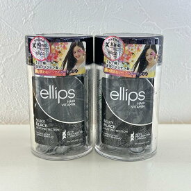 エリプス ellips 正規品(SILKY BLACK ブラック) ヘアビタミン プロケラチン（毛髪にハリ、コシ、潤いを与える）コンプレックス配合 50粒入り 2本セット 洗い流さない トリートメント プロ用 日本語成分表
