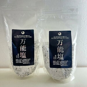 \i߂ԓj2Zbg  \g ɂ Е ĂՂ牖 