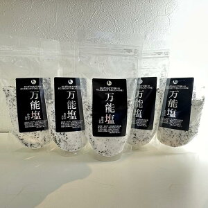 \i߂ԓj5Zbg  \g ɂ Е ĂՂ牖 