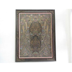 BALIA[g@AeB[NztG@ґz@1045×800 y10P03Sep16z