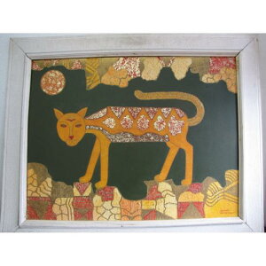 BALIA[g@AeB[NztG@`[^[@890×1096 y10P03Sep16z