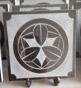 e΂̉Ɩv[g 7 y10P03Sep16z