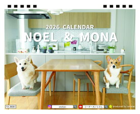 【予約販売】 ノエル&モナ コーギー 犬 2026年 卓上半面 カレンダー TA26335