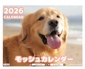 �y�\��̔��z ���b�V�� �S�[���f�����g���o�[ 2026�N ��� �J�����_�[ TA26339