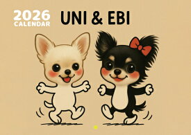 【予約販売】 チワワのUNI＆EBI 犬 2026年 壁掛けカレンダー KK26117