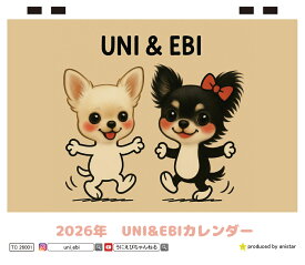 【予約販売】 チワワのUNI＆EBI 犬 2026年 卓上カレンダー TC26118