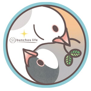 y\̔z  ނ XebJ[ 3Zbg SU009NN