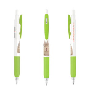 y\̔z ̃RKiVp̂nch {[y 3{Zbg BA013NN