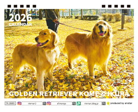 【予約販売】 コメ&イクラ ゴールデンレトリバー 犬 2026年 卓上全面 カレンダー TA26286