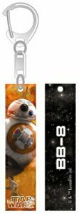 �X�^�[�E�H�[�Y �A�N�����X�e�B�b�N�L�[�z���_�[ BB�|8 EP7 ��������(MCD) �L�����N�^�[�O�b�Y