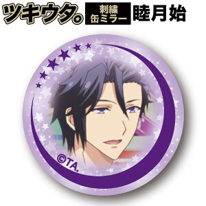 cLE^B hJʃ~[ urnv 苾 RpNg|Pbg~[ ڃAjObY (ORTU) v[g (MCD)