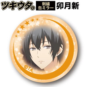 cLE^B hJʃ~[ uKVv 苾 RpNg|Pbg~[ ڃAjObY (ORTU) v[g ݁