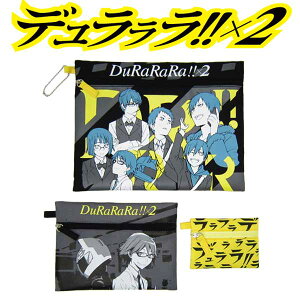 f!!×2 3A|[` tbg|[` X^_[h ORDR (MCD)