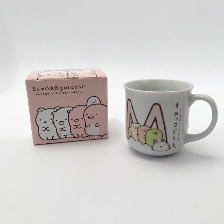 楽天市場】すみっコぐらし イニシャルマグ (マグカップ) M (ORSG) 送料 
