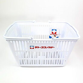 クレヨンしんちゃん マルチバスケット サトーココノカドー カゴ ホワイト