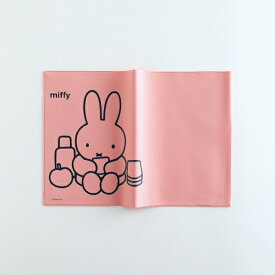 ミッフィー miffy PVC ブックカバー 本カバー ピンク 文庫本サイズ 日本製 送料込み