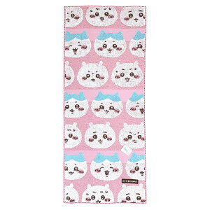  CAbv t@CX^I  C X|[c sN 