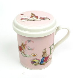 ピーターラビット 120周年デザイン ティーメイト フィルター付きマグカップ ピンク 茶漉し 送料込み
