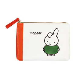 ミッフィー miffy ポーチ(ダーン) 絵本シリーズ ホワイト Dick Bruna 送料込み