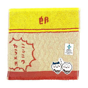  vo[ ~j^I nh^I nJ` CG[