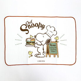 スヌーピー 水切りマット ワンポイントシェフスヌーピー SNOOPY 日本製 送料込み