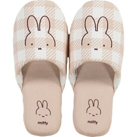 ミッフィー miffy チェックライン スリッパ ベージュ トイレ 日用品