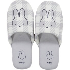 ミッフィー miffy チェックライン スリッパ グレー トイレ 日用品