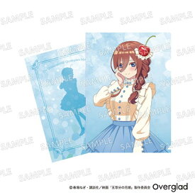 五等分の花嫁 A4クリアファイル クリームソーダver.（中野三玖） 文房具 日本製 キャラクターグッズ