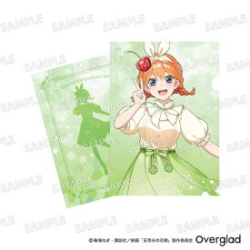 五等分の花嫁 A4クリアファイル クリームソーダver.（中野四葉） 文房具 日本製 キャラクターグッズ