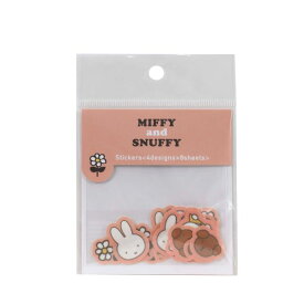 ミッフィー＆スナッフィー フレークシール（ピンク） 文具 文房具 miffy and snuffy 23AW 日本製