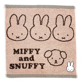 ミッフィー miffy ウォッシュタオル Miffy and Snuffy ピンク 日本製 23AW