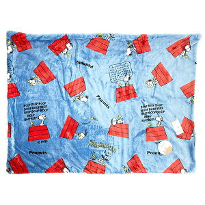 Xk[s[ {AtEH[NX ihbOnEXj u[ uPbg SNOOPY