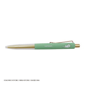 ノンタン ボールペン おねしょでしょん グリーン 文房具 絵本