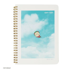 RWRW Om[giRWRWƋj  Xe[Vi[ 