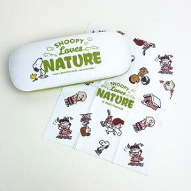 スヌーピー メガネケース Loves NATURE グリーン ハードケース SNOOPY