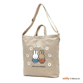 ミッフィー miffy 2WAY帆布トートショルダーバッグ フラワーアーチ ベージュ