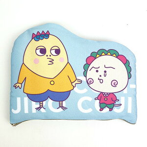 コジコジ クッションポーチ(コジコジ&次郎くん) 小物入れ さくらももこ