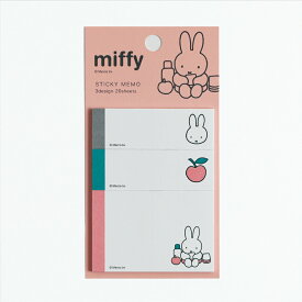 ミッフィー miffy スティッキーメモ（ピンク） 付箋 文具 日本製