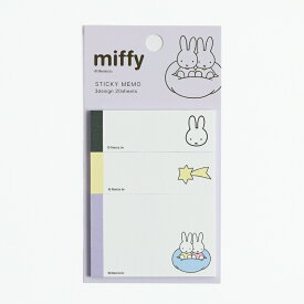 ミッフィー miffy スティッキーメモ（パーフル） 付箋 文具 日本製