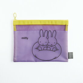 ミッフィー miffy メッシュフラットポーチ（purple） ポーチ 文具