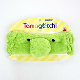たまごっち Tamagotchi ヘアバンド くちぱっち バス用品 メイク 洗顔 グリーン