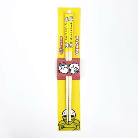 ちいかわ 竹箸(21cm) キッチン用品 ハチワレ