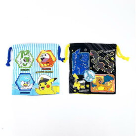 ポケットモンスター マチ付き巾着（2P） 日本製 ポケモン キャラクターグッズ