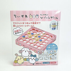  ̃o[VQ[  ߋ Mtg  ߋ Mtg